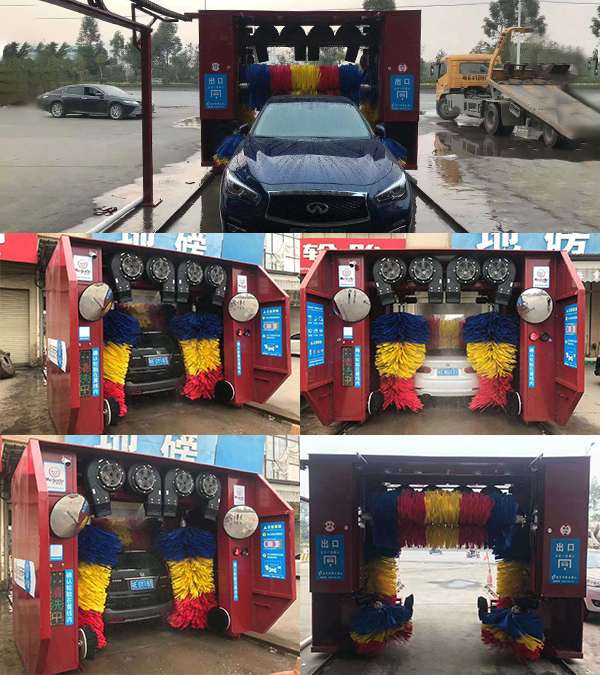 珠三角kw-07LF全自動洗車機型號安裝完畢